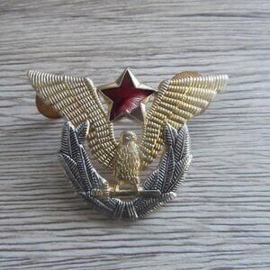 Yugoslavia Air Force Badge 60mm X 43mm (#4)